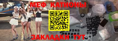 стаф Будённовск