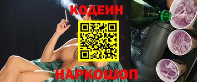 стаф Будённовск