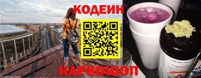 шишки Бугуруслан