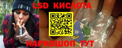 шишки Бугуруслан