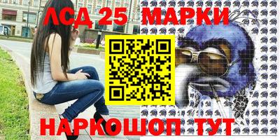 спиды Бузулук