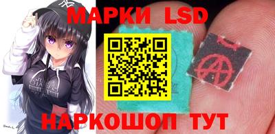 спиды Бузулук