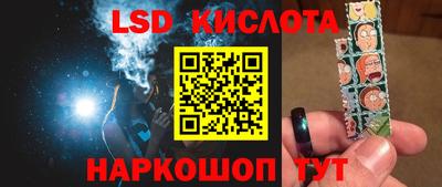 шишки Бугуруслан