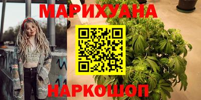 спиды Бузулук