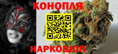 а пвп мука Анжеро-Судженск