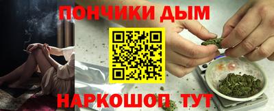 спиды Бузулук