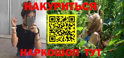 спиды Бузулук