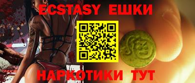 стаф Будённовск