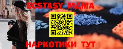 стаф Будённовск
