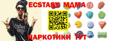 стаф Будённовск