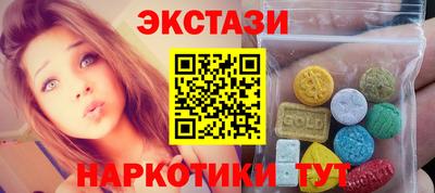 стаф Будённовск