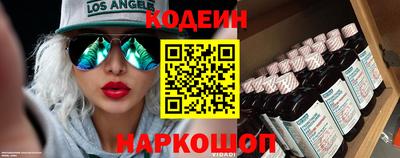 шишки Бугуруслан