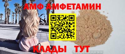 стаф Будённовск