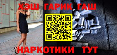 стаф Будённовск